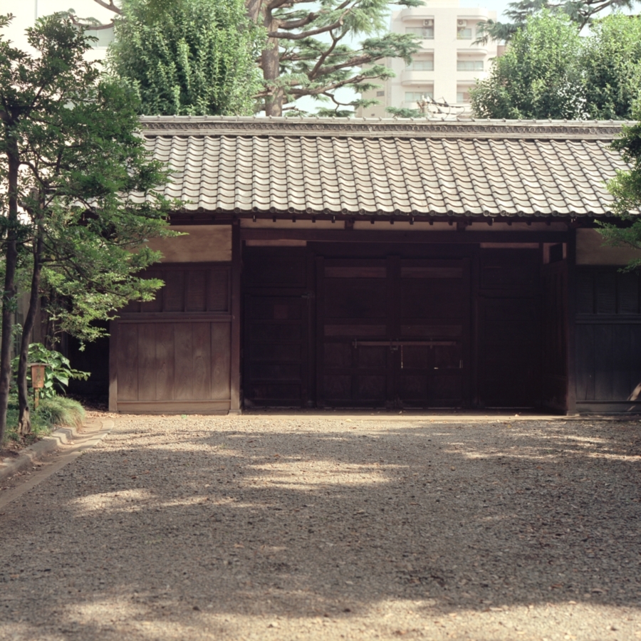 旧古河庭園 日本庭園 裏門 旧表門 染井門