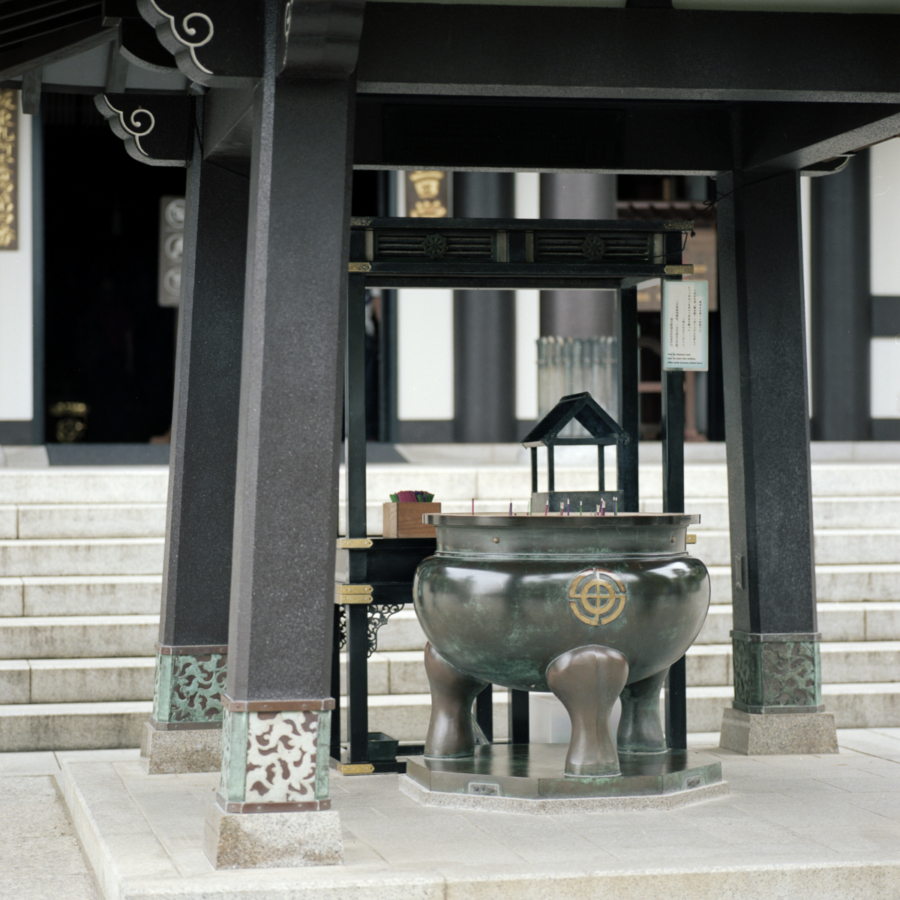 長谷寺の香炉