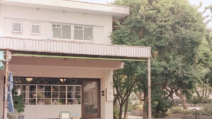 築50年以上のレトロな団地 手紙舎・ヒバリ